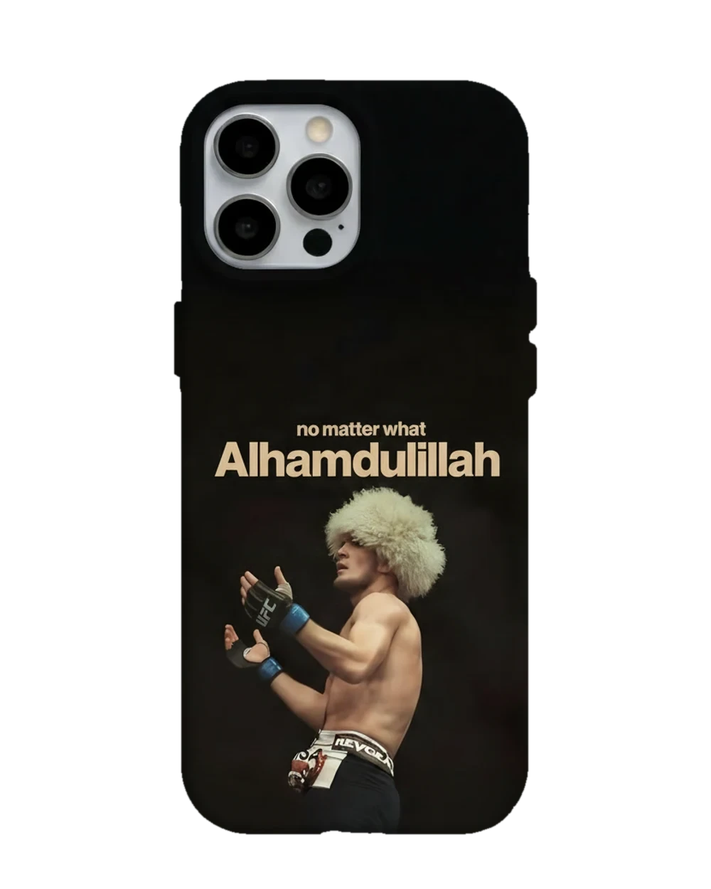 Alhamdulillah Fighter telefon kılıfı