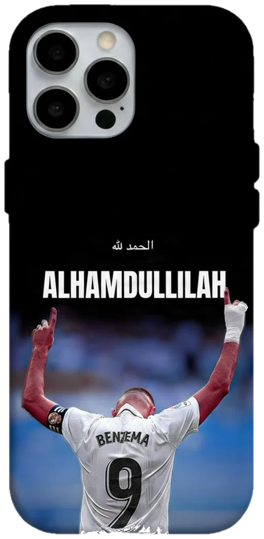 Benzema Alhamdulillah telefon kılıfı
