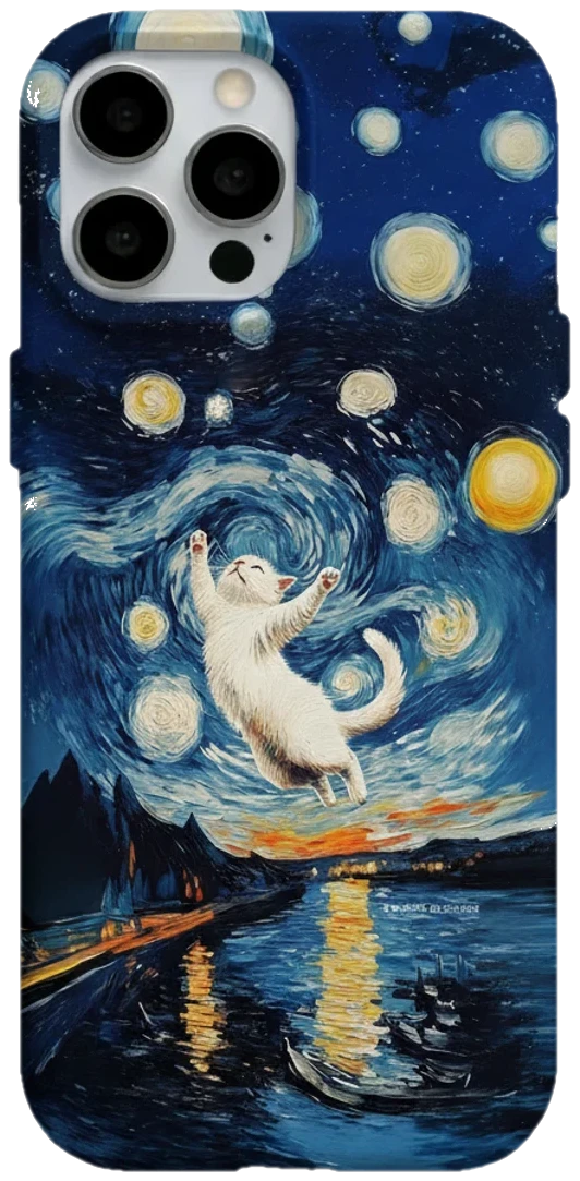 Yıldızlı Gecede Dans Eden Kedi telefon kılıfı